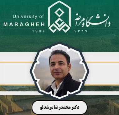 حضور همکار محترم جناب آقای دکتر محمدرضا مرشدلو در فهرست پژوهشگران یک درصد برتر جهان