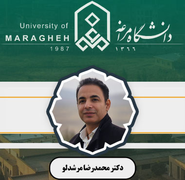 حضور همکار محترم جناب آقای دکتر محمدرضا مرشدلو در فهرست پژوهشگران یک درصد برتر جهان